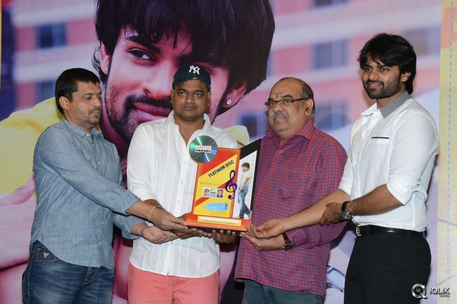 Subramanyam-For-Sale-Movie-Platinum-Disc-Function